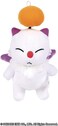 Square Enix Final Fantasy Mascot Moogle Plush
