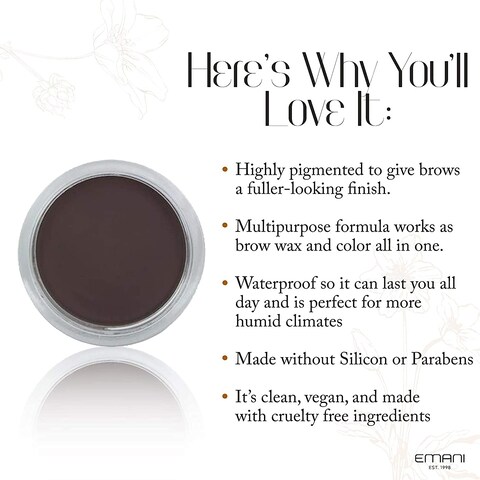 Emani AllInOne Vegan Eyebrow Cream  042oz Dark Brown