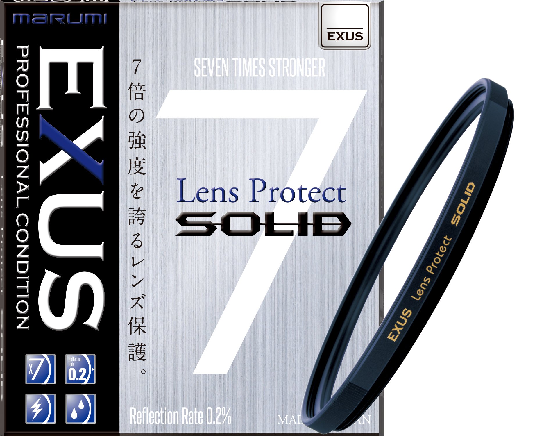 مارومي Marumi Exus Solid Lens Protect Filter Antistatic Hard Coated 67 Made In Japan 7 X Stron