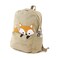 unison gifts 85120CNKH Peeking Baby Fox Canvas Backpack One Size Multicolor