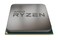 AMD Ryzen 5 1600 Processor with Wraith Spire Cooler YD1600BBAEBOX
