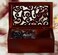 Eujgoov 18 Note Antique Engraved Hand Crank Wooden Musical Box With Silverplating Movement inMusic Gift Box Silver MovementEdelweiss
