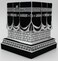 Home Table Decor Kaba Replica Model Showpiece Bookend Eid Gift Small Silver