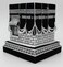 Home Table Decor Kaba Replica Model Showpiece Bookend Eid Gift Small Silver