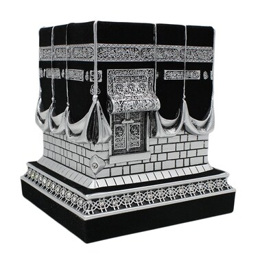 Home Table Decor Kaba Replica Model Showpiece Bookend Eid Gift Small Silver