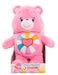 Care Bears Medium 12 Plush Hopeful Heart Pink
