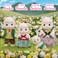 Calico Critters Woolly Alpaca Family Dolls Dollhouse Figures Collectible Toys Multi