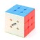 GOPEO CuberSpeed QiYi Thunderclap 3x3 stickerless Magic Cube MoFangGe Leiting 3x3x3 Color Speed Cube Puzzle