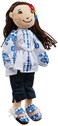 Manhattan Toy Groovy Girls Special Edition Willow  2019 Release Soft Fashion Doll