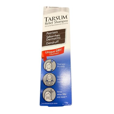 Tarsum ShampooGel 8 oz Pack of 2