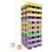 Hey Play Nontraditional Giant Wooden Blocks Tower Stacking Game with Dice Outdoor Yard Game for Adults Kids Boys and Girls Rainbow Color