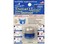 ghi Magic Thread Round One Size Blue