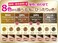 EXCEL Powder  Pencil Eyebrow PD02 Camel Brown