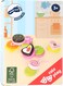 small foot wooden toys  Sweet Treats Playset Multi