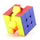 GoodPlay Yuxin Little Magic 3x3 Speed Cube Yuxin 3x3x3 Magic Cube Brain Training Toy Stickerless Puzzle Cube