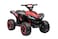 Ferrari DAKOTT 12V Kids RideOn Electric ATV 4Wheeler Quad Car Toy w Audio 37mph Max Speed Treaded Tires LED Headlights Red Medium