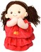 Linzy Toys Hanna Recites Spanish Prayer Musical Red Doll Plush 10 Inch