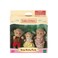Calico Critters Mango Monkey Family Dolls Dollhouse Figures Collectible Toys