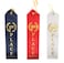 1st Place Blue Award Ribbons with a Card and String 24 pack