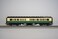 Thomas  Friends Gordons Composite Coach  HO Scale
