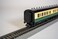 Thomas  Friends Gordons Composite Coach  HO Scale