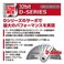 Hitech RCD 36951 D951 Toothw 32Bit Ultra Torque Titanium Gear Servo 14Sec486oz 74V