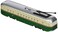 Bachmann Ptc PCC Streetcar with Sparking Trolley Pole