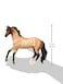 Breyer Freedom Series Classics Bay Roan Australian Stock Horse  Model Horse Toy  112 Scale Classics  9 L x 6 H  Model 950Brown Black White