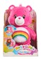 Just Play Care Bears Hug  Giggle Feature Cheer Plush