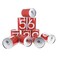 Hey Play Carnival Games for Kids Bean Bag Can Toss Outdoor Game for Adults Kids Boys and Girls  Red
