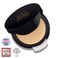 EX1 Cosmetics Black Compact Powder 20