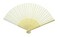 Blank Japanese Folding Fan Sensu for Drawing or Painting