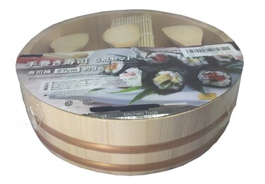 JapanBargain Sushi Making Kit Wooden Rice Mixing Bowl Tub Japanese Hangiri Bamboo Sushi Rolling Mat Roller Rice Paddle Scoop Set