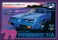 MPC 1979 Pontiac Firebird TA 125 Scale Model Car Kit
