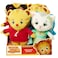 Daniel Tigers Neighborhood O The Owl Mini Plush 7 inches