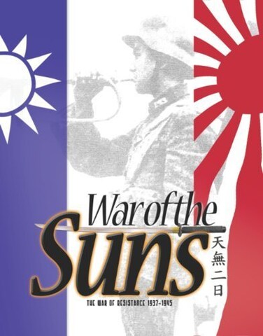 MMP War of The Suns The War of Resistance 193945 Board Game