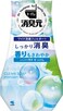 Kobayashi Shoshugen for Room  Toliet Freshener Extinguishing Nioimoto fluffy clean soap 400mL