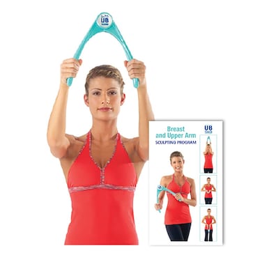 UB TONER  Portable Arm Workout Equipment  Great for Work from Home  Travel Arm Exercises  Arm Resistance Workout Helps To Tone Arms Chest and Strengthens Posture