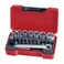 Teng Tools 20 Piece 14 Inch Drive 6 Point Metric RegularShallow Socket Set 55mm  13mm  T1420 Silver 1  pack