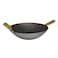 IMUSA 14in Carbon Steel Wok with Wood Handles