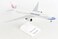 Daron Skymarks China Airlines 777300 1200 with Gear Model Kit