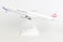 Daron Skymarks China Airlines 777300 1200 with Gear Model Kit