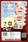 Alderac Entertainment Group Pagoda Board Game