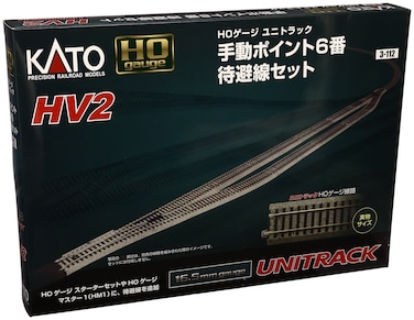 Kato USA Model Train Products HV2 UNITRACK Passing Siding Track Set with 6 Manual Turnout