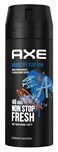 AXE Deodorant Body Spray Anarchy 150 Ml  507 Oz Pack of 6