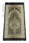 Muslim Prayer Rug and Prayer Beads with Elegant Design Cylinder Gift Box  Janamaz  Sajadah  Soft Islamic Gifts Set  Carpet Mat Taffeta Fabric Black