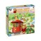 Daniel Tigers Neighborhood Grrific Game
