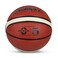 Nivia Engraver BasketballSoft Rubberized Moulded14 PanelSuitable for Hard SurfaceMatch Ballfor MenBasketball Size  5 BrownCreme