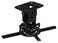 QualGear PRB717Blk Ceiling Mount Projector AccessoryBlack Mount