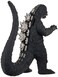 Diamond Select Toys Godzilla 1974 Vinyl Figural Bank Statue Black